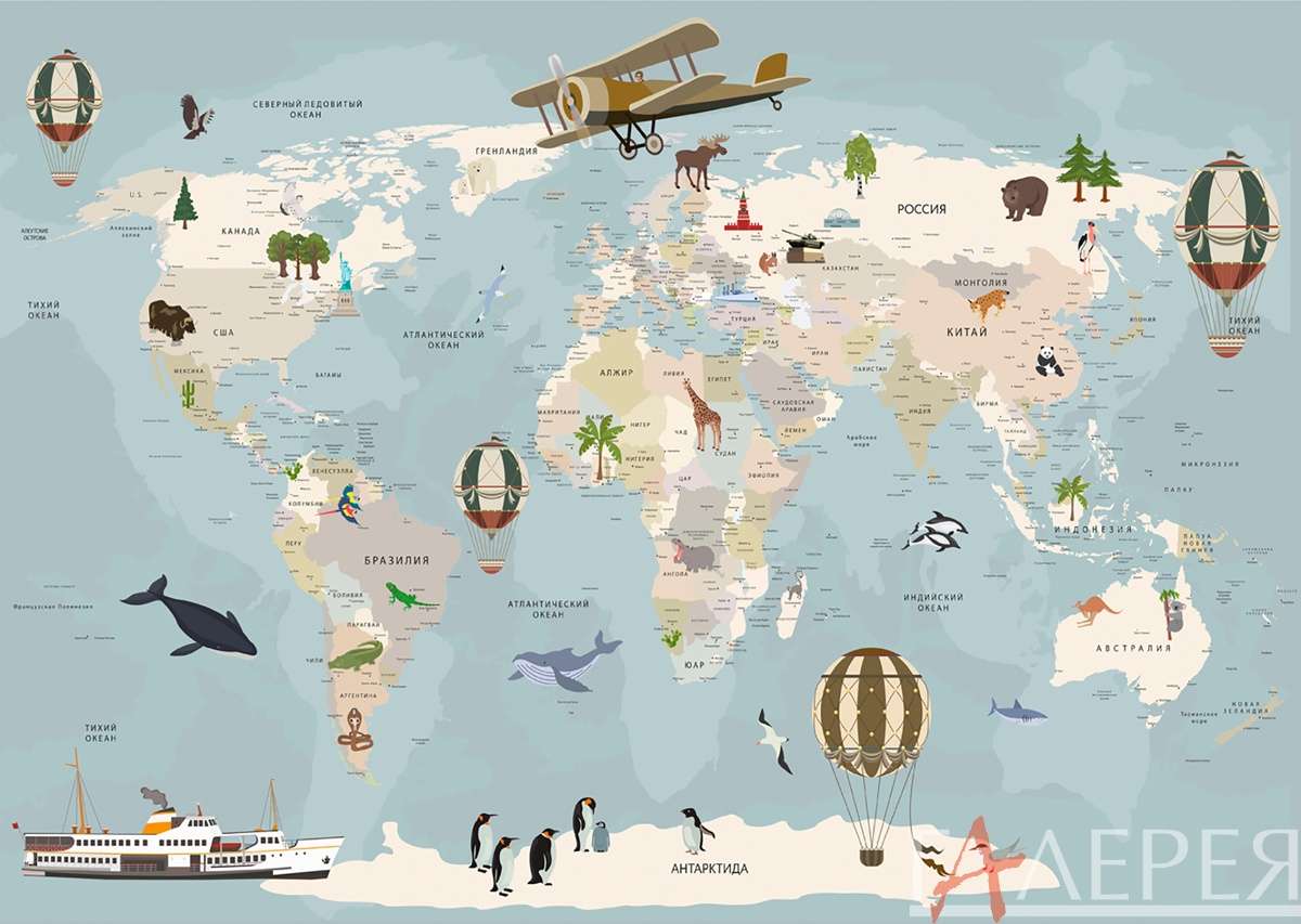 Карты карта, корабль, животные, воздушные шары