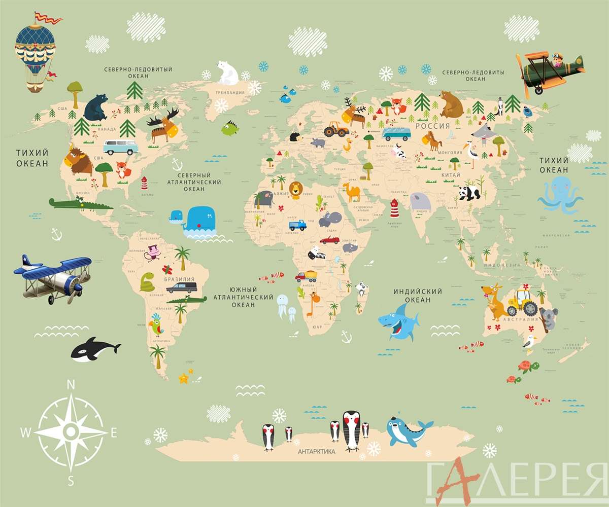 Карты карта, животные, воздушные шары
