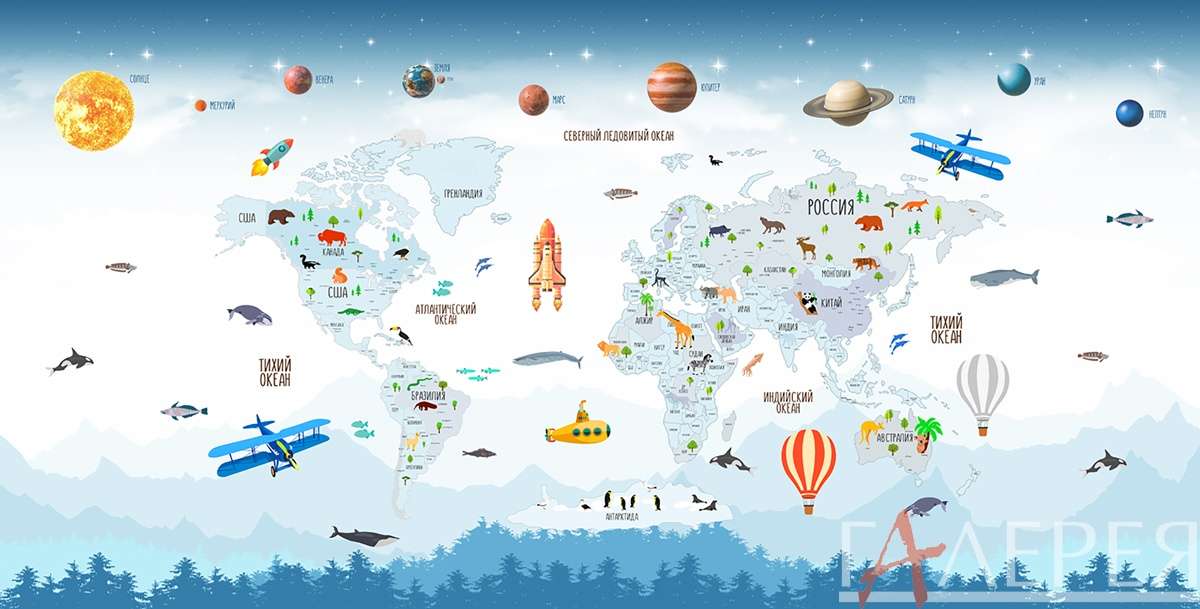 Карты карта, планеты, воздушные шары, самолеты