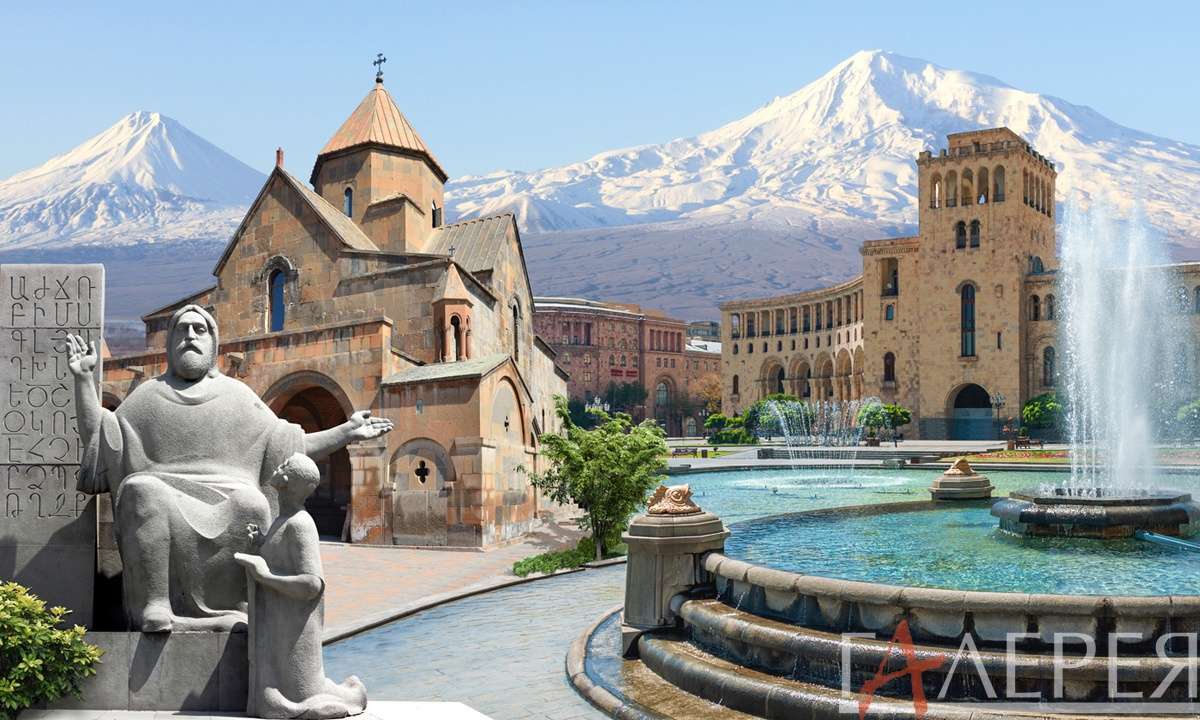 Армения, Арарат, фонтан, армянская церковь